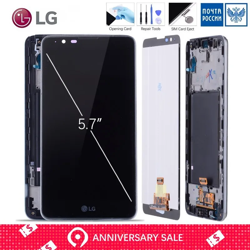 

5.7" ORIGINAL Display for LG Stylus 2 LCD Touch Screen with Frame for LG Stylus 2 Display K520 LS775 LCD Replacement
