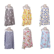 Мама Грудное вскармливание крышка кормящих чехол в виде фартука до ребенка пончо хлопок шаль