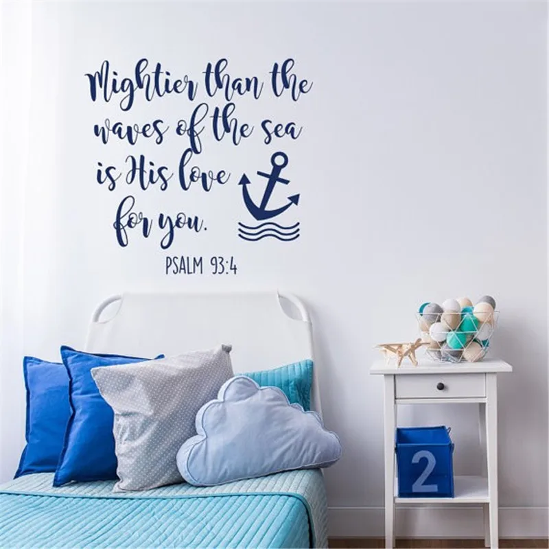 

Special Bible Verse Wall Stickers Mightier Than the Waves of the Sea Is His Love For You Art Cute Nautical Nursery Decor