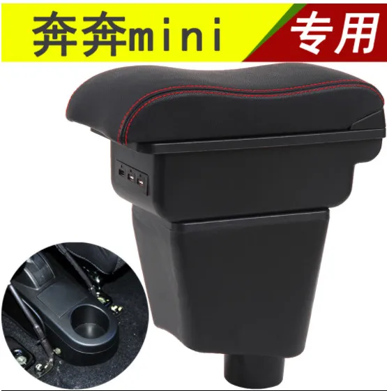 QQ20181225225416_