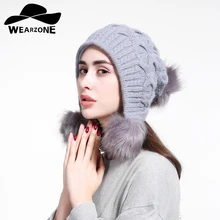 2107 Новая модная дизайнерская шапка из искусственного меха женская зимняя шапка с ушками теплая шапочка Женская шапка с 3 шариками