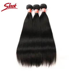 Гладкие малазийские прямые волосы 100% человеческие волосы пучки не-remy наращивание волос 8-30 дюймов 3 пучка Бесплатная доставка