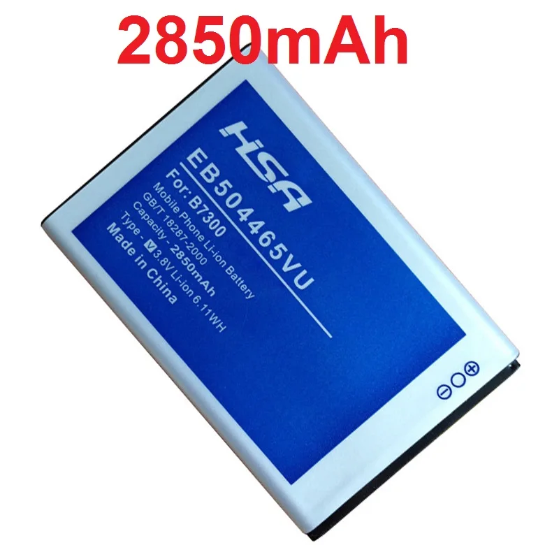 2850mAh EB504465VU Mobile Phone Battery for Samsung B6520