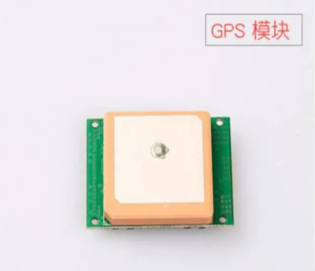 Modulo Gps Hubsan H501A H501S Rc Quadcopter