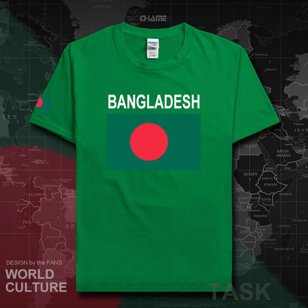 HNAT_Bangladesh02_T01irishgreen