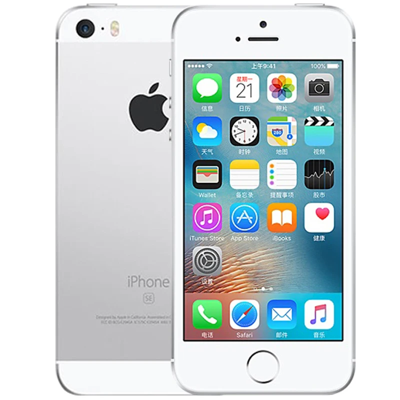 Для Apple iPhone SE разблокированный смартфон A9 iOS 9 Dual Core 4 аппарат не привязан к оператору сотовой связи 2 Гб Оперативная память 16/64GB Встроенная память 4,0 ''мобильный телефон с определением отпечатка пальца - Цвет: Silver