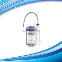 Ximo 2*100 мл специализированная чистящая жидкость наборы для очистки печатающей головки, очистка раствора для hp, чистящая жидкость для Epson и т. д