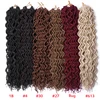 TOMO 24 Roots Curly Faux Locs Crochet Hair 18Inch Synthetic Ombre Braiding Hair Extensions For Women Crochet Braids Black Red ► Photo 2/6