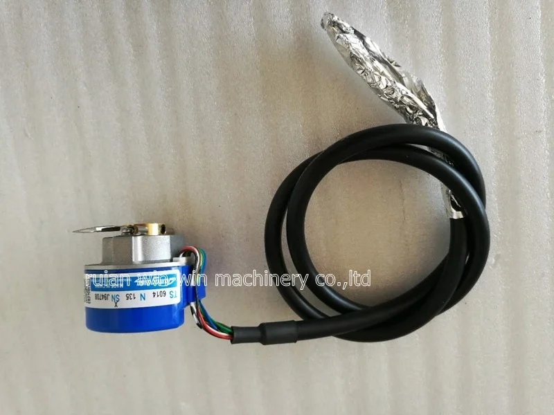 Rotary Encoder (3)