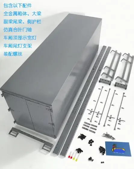 QQ20190307162700