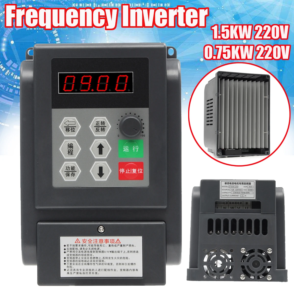 

0.75/1.5KW 220V Single Phase Motor VFD Variable Frequency Inverter Converter Controller Drive Inverter