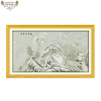 

Your Gift F412 14CT 11CT Counted and Stamped Home Decoration A Timely Snow Promises A Good Harvest Embroidery Cross Stitch kits