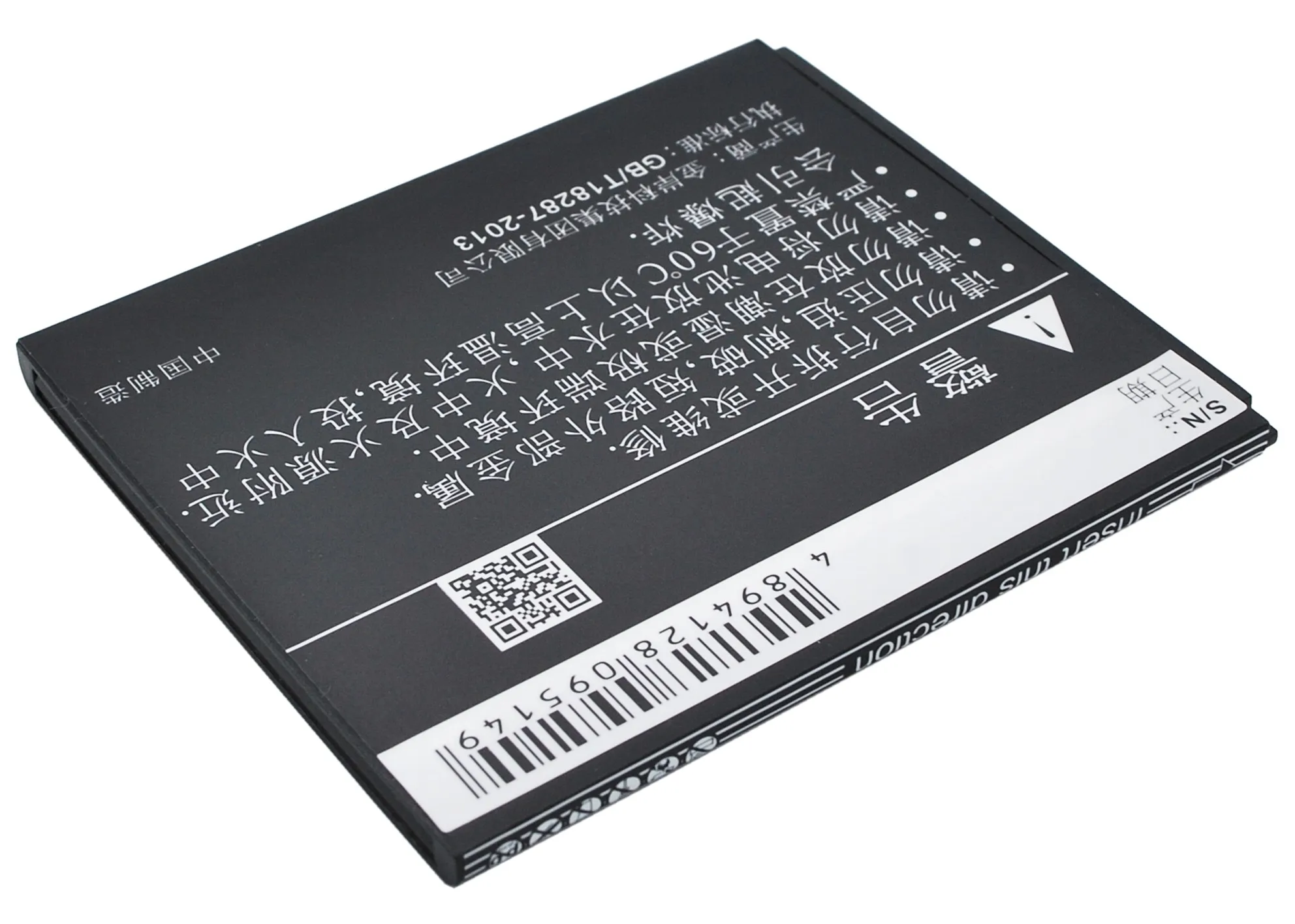 Аккумулятор Cameron Sino на 2000 мАч для смартфона GIONEE X805|2000mah battery|cameron sinobattery 2000mah |