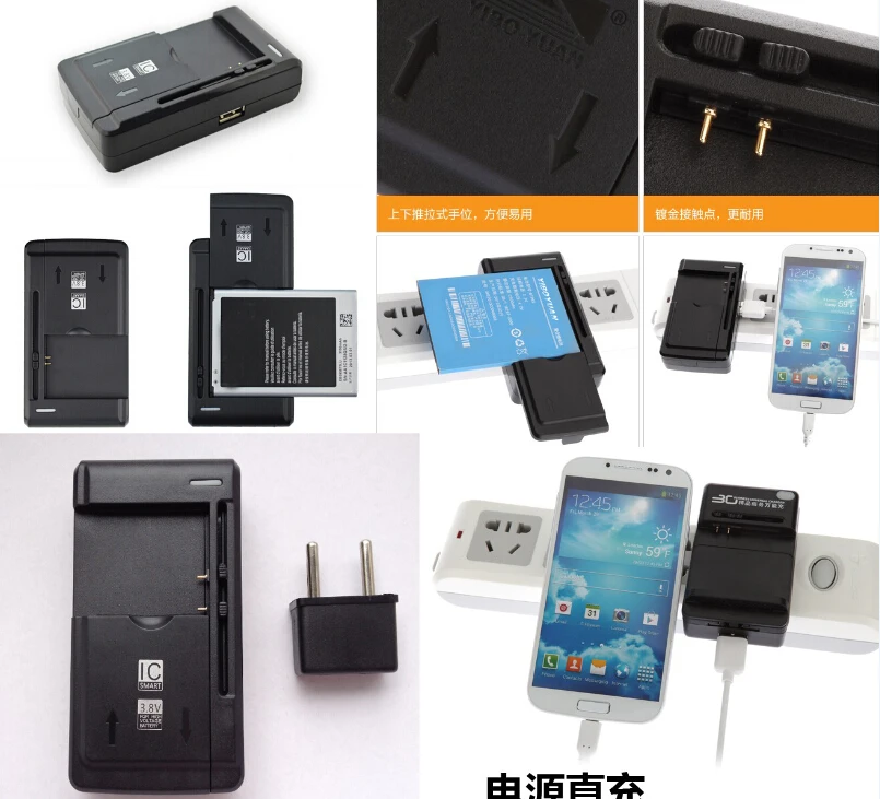 Зарядное устройство USB с вилкой для ЕС/Великобритании/США Sony Xperia V LT25i ion LT28i T LT30p SP