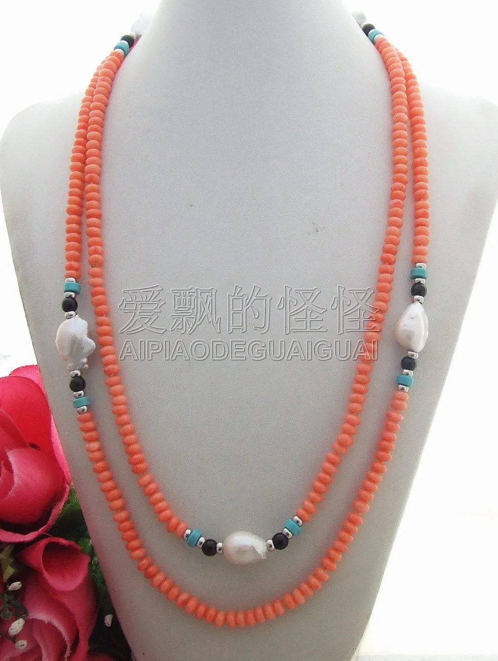 

N121808 Charmin! 51" Bead-Nucleated Pearl&Coral Necklace