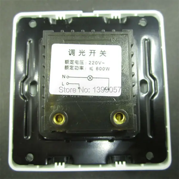 600w-1