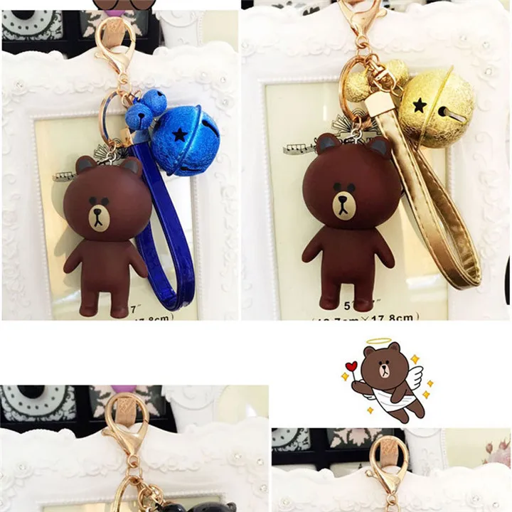 keyring1_07