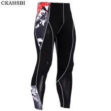 CKAHSBI, велосипедные колготки, штаны для велоспорта, компрессионные штаны для велосипеда, длинные штаны, термоштаны, защитная подкладка для бедер, мягкая спортивная одежда