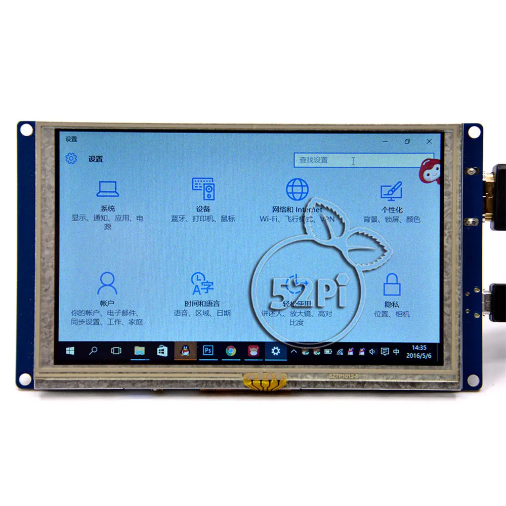 52Pi Бесплатный драйвер 5 дюймов 800*480 TFT lcd HDMI сенсорный экран дисплей для Raspberry Pi 4 B/2B/3B/3B Plus(3B+)/PC Windows