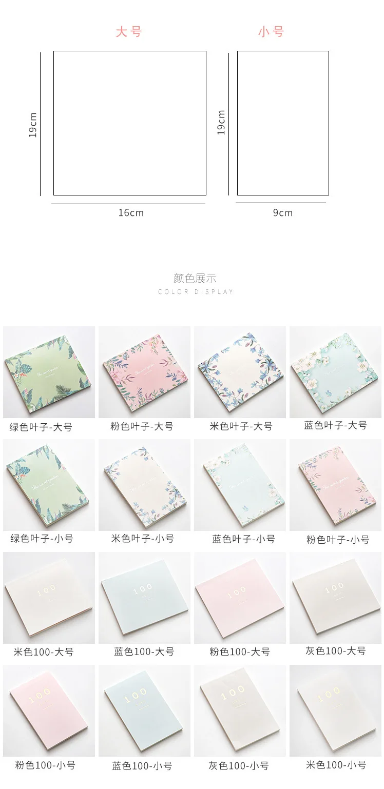 Cheap Cadernos