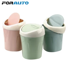 Автомобильный мусорный бак для автомобиля, автомобильный мусорный контейнер, автомобильные аксессуары, чехол для мини мусорного ящика, коробка для хранения