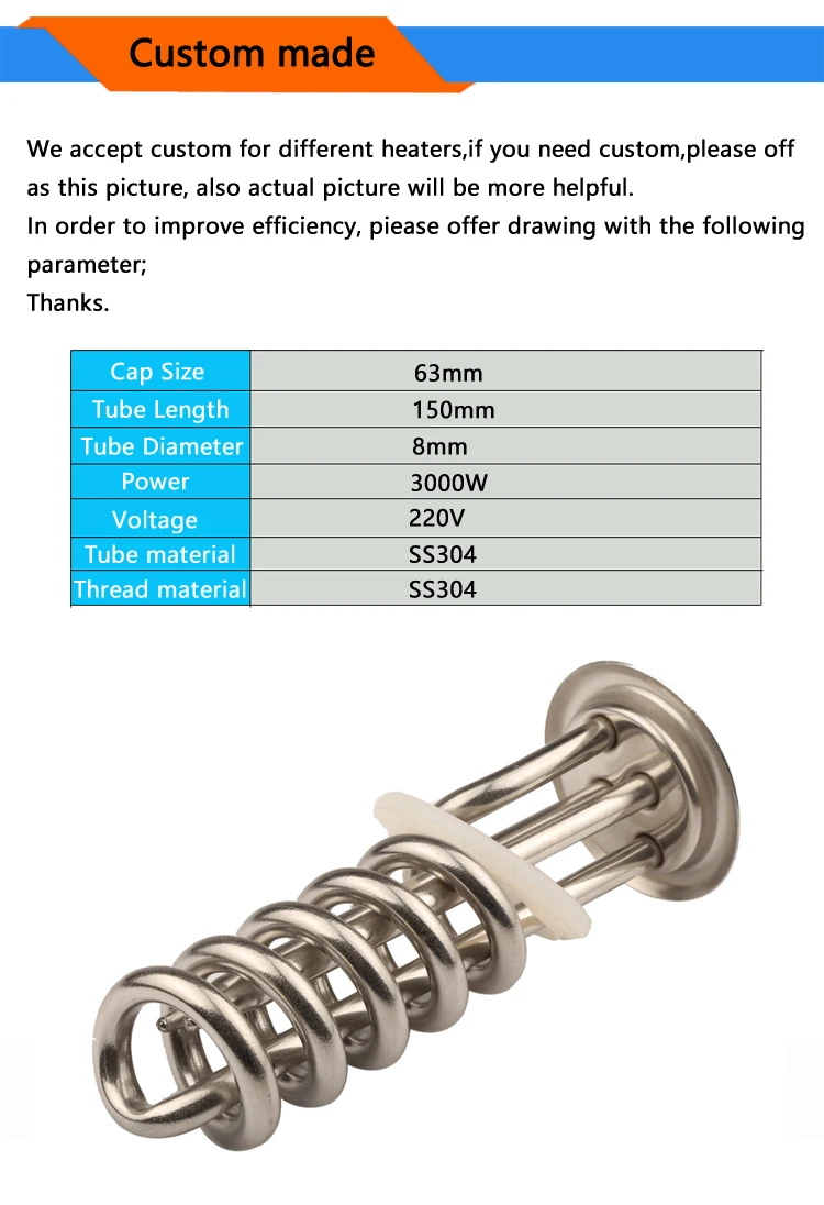 220 В 3000 Вт спиральная форма SUS304 электрическая тепловая трубка из нержавеющей стали для электрического bolier, нагревательный элемент пружинного типа с крышкой 63 мм