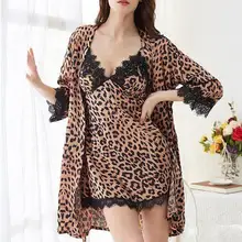 New Women Lace Nightgown Nightdress Two Piece Set Sexy Lace Lingerie Bathrobe Leopard Print Nightdress Pajamas Sleepwear#0712