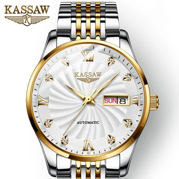 

2019 Switzerland Mechanical Watch Men Wrist Sapphire KASSAW Luxury Brand Waterproof Watches Male Wrist Sapphire Relogio Masculin