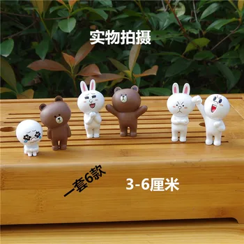 

Wholesale Minnie rabbit 6 Brown bear cartoon character PVC cartoon character Brown bear direct ornaments