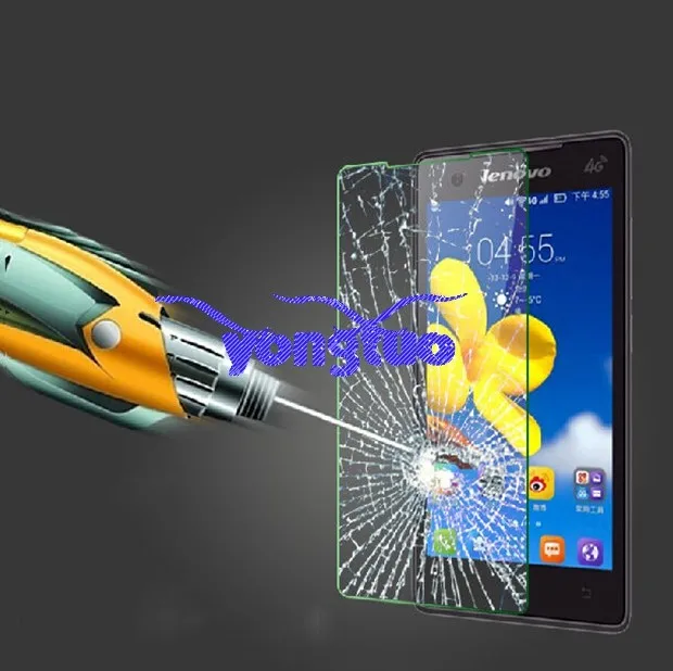Lenovo A788  E