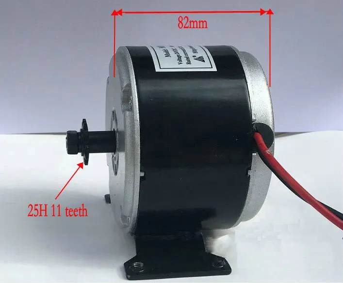 DC24V/36 V 250 W/350 W MY1016 небольшой Постоянный магнит Кисть шкив двигателя скутер/электромобиль DIY аксессуары двигателя