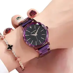 Сандалии женские элегантные звездное небо кварцевые часы с стильный Сталь цепи наручных часов орнаментом подарок