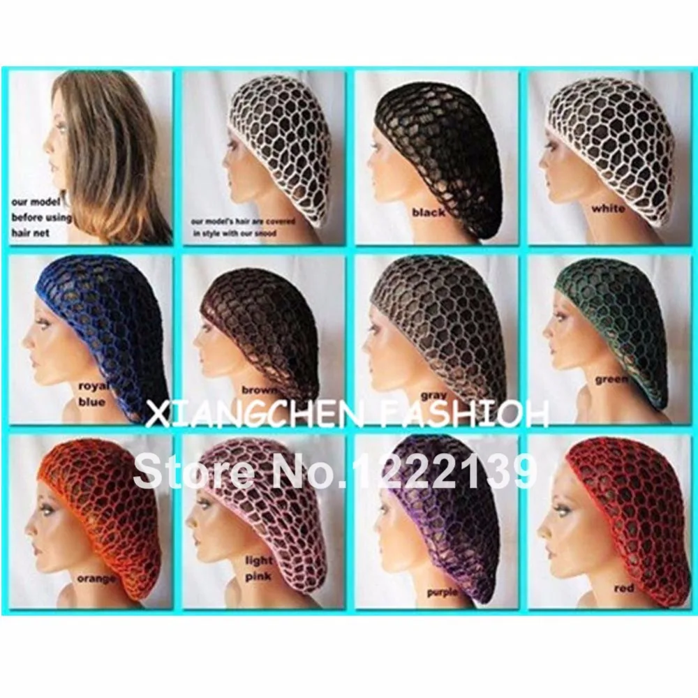 5 шт./лот снуд/Винтаж крючком волос Чистая толще Hairnet волос snoods Hat Кепки 20 Цвета