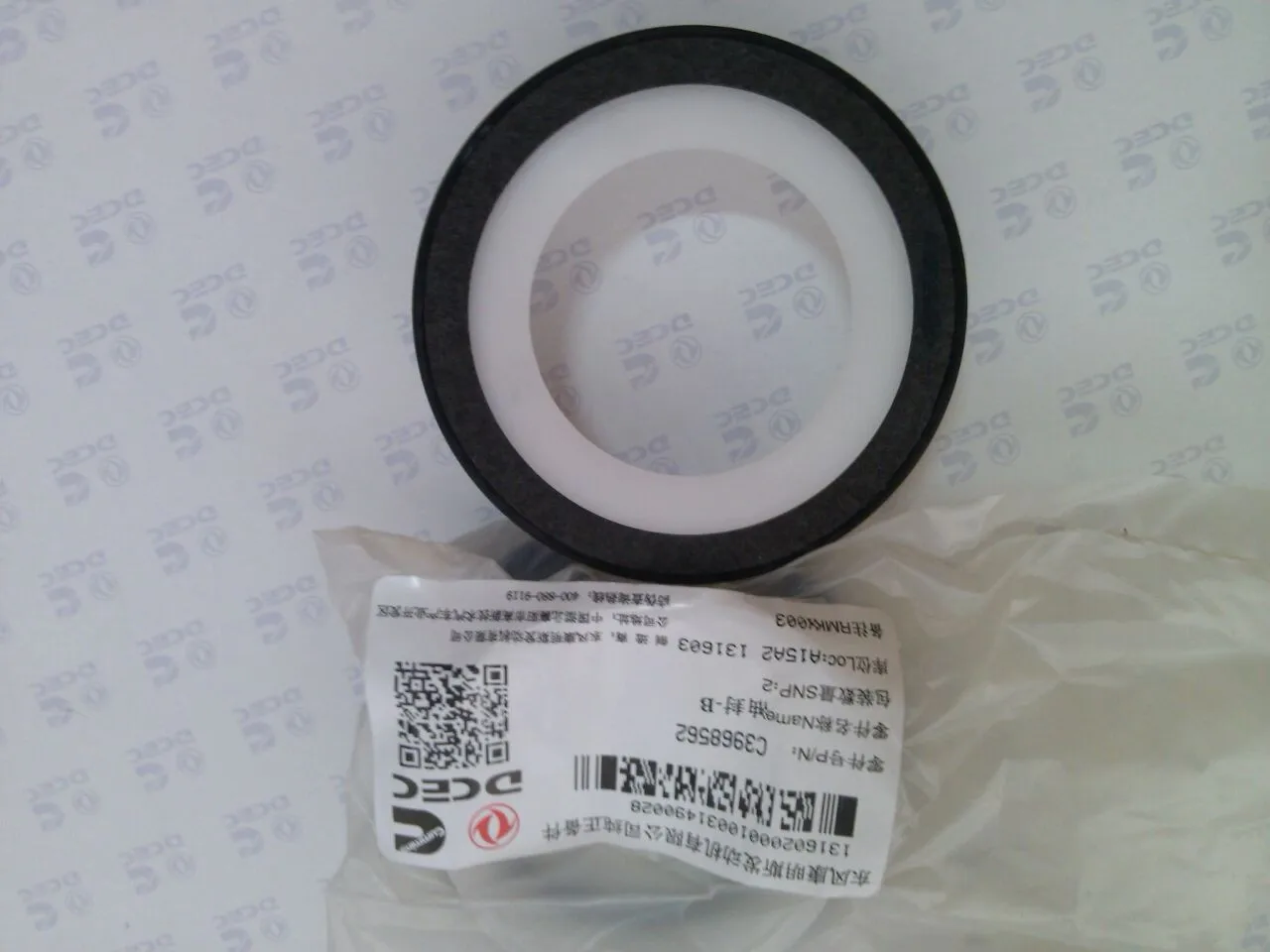 6CT 크랭크 샤프트 전면 오일 씰 C3968562