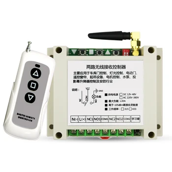 

220-380v Volt Electric Rolling Shutter Gate Gate Remote-Controller Switching Motor Forward and Reverse Remote-Controller