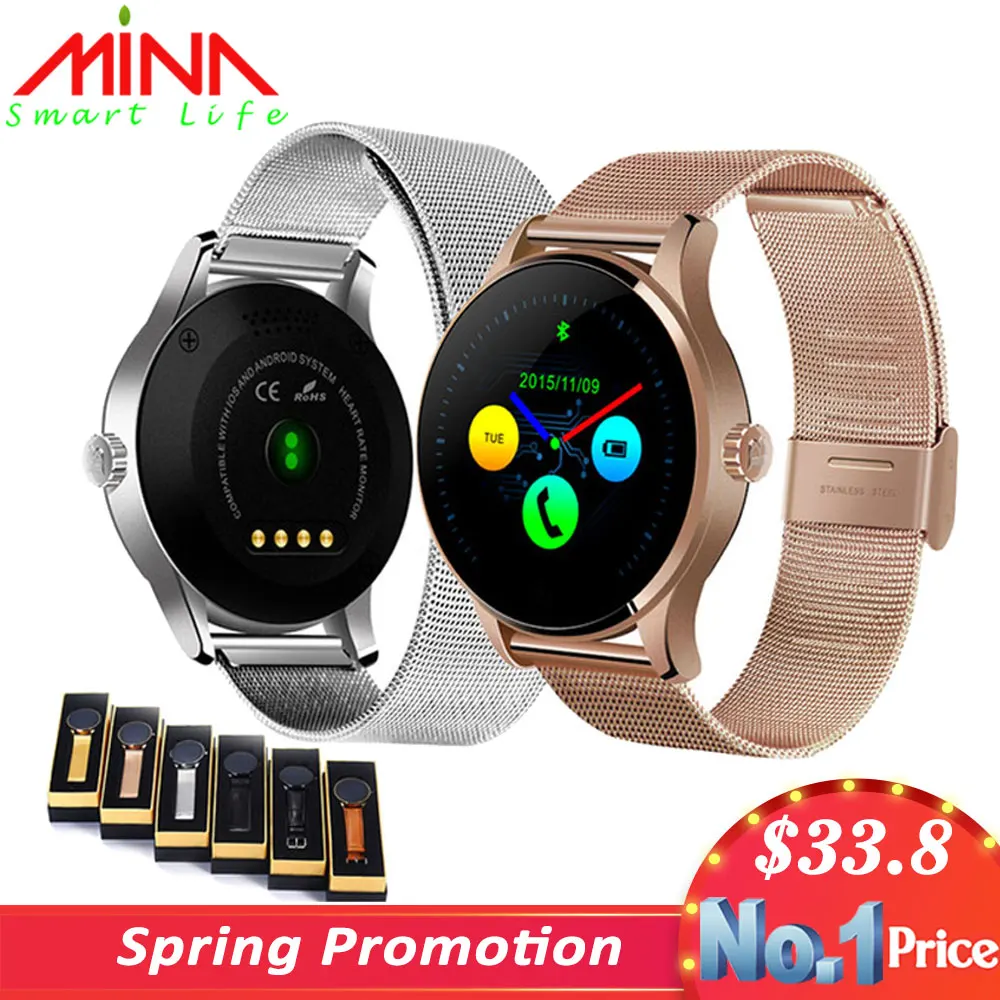 k88h smartwatch