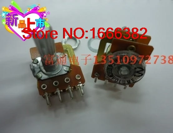 

b50k B100K potentiometer switch gilded and other loudness taps double long handle