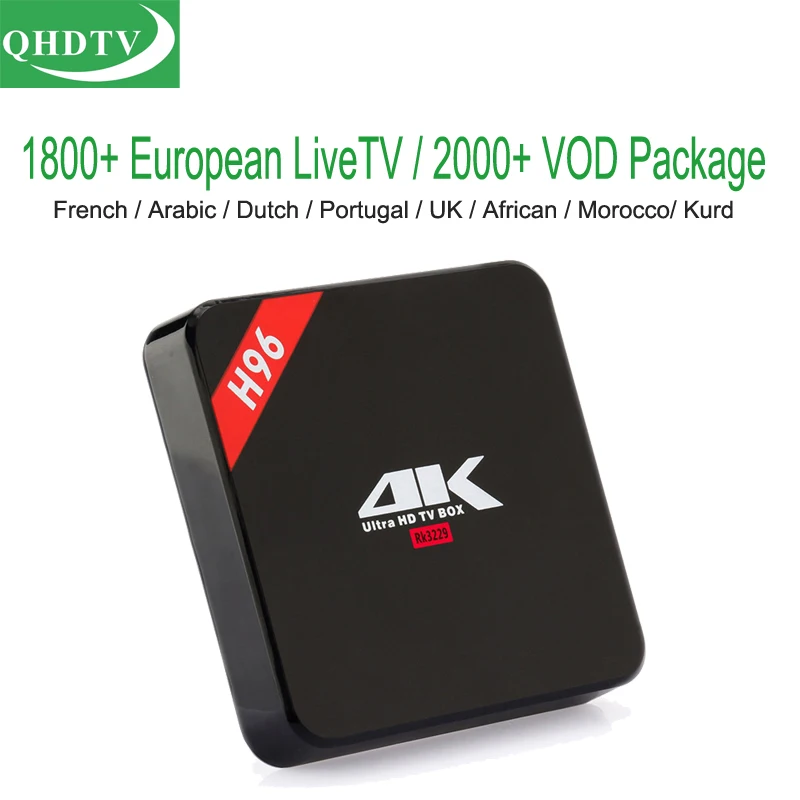 

French QHDTV IPTV Abonnement 4K Android Smart TV Box H96 Arabic Channels Portugal Dutch Spain Kurdish African UK TV Package m3u