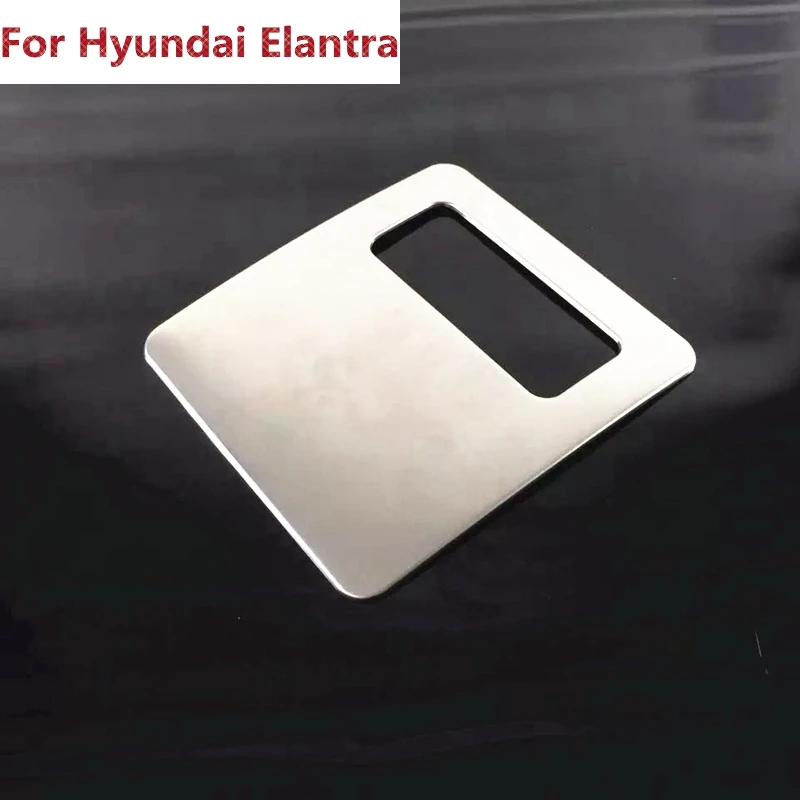 Крышка ящика для хранения Hyundai Elantra отделка салона автомобиля аксессуар из