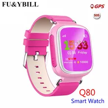 Q80 Children s GPS Positioning Smart Phone Watch 1 44 Inch Color Anti Lost Two way
