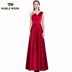 Благородный WEISS ярко-Красное Длинное Платье для свадебной вечеринки для женщин vestido de festa longo элегантное платье подружки невесты для свадеб
