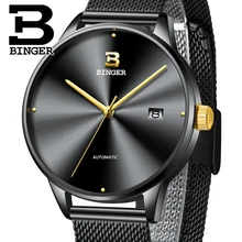 

Mechanical Watches Men Top Luxury Brand BINGER Watch Ultra-thin Sports Automatic Watches Sapphire Waterproof Men Watch Relogio