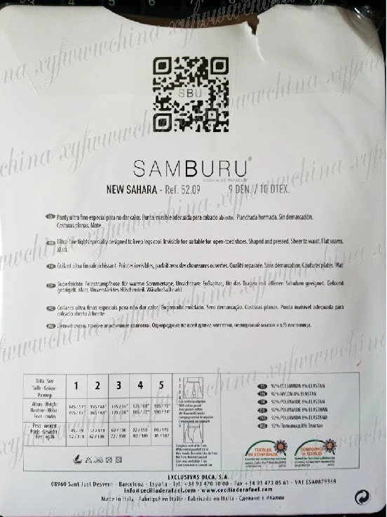 SW09A082 9D ультра прозрачные и приятные на ощупь мужские колготки