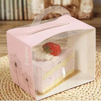 

100set 12X8X10CM PVC Cake Box Portable Transparent Window Display Pastry Biscuit Cupcake Boxes Baking Packaging Case ZA5548