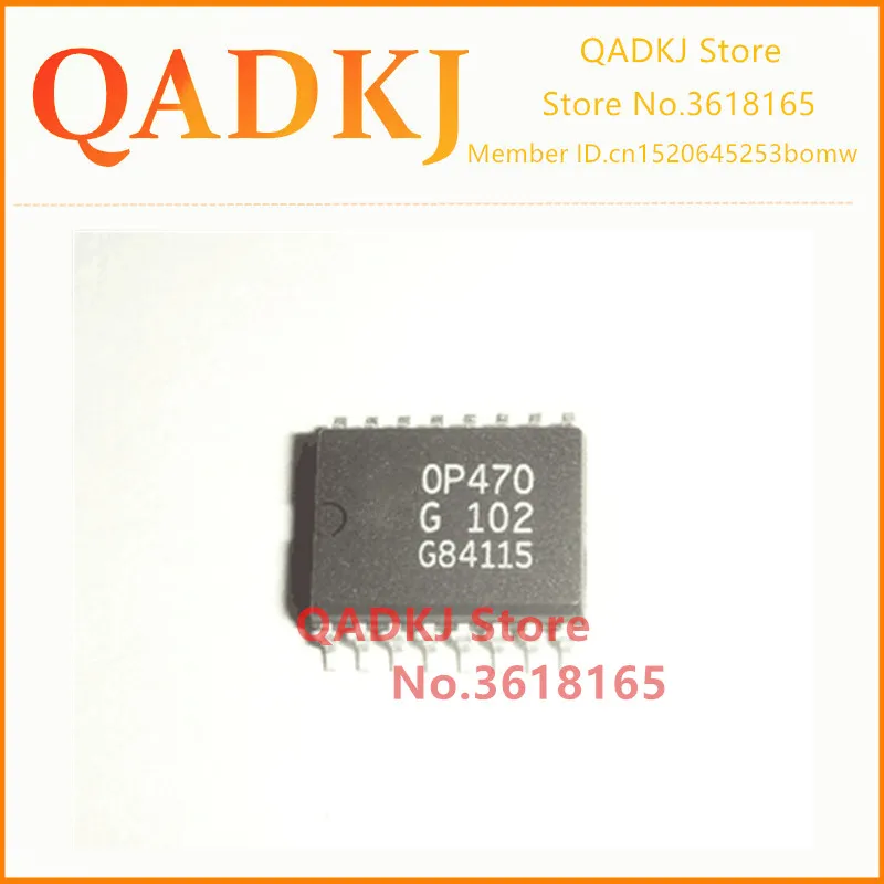 OP470GSZ OP470G OP470 Новый и оригинальный бесплатная доставка | Электроника