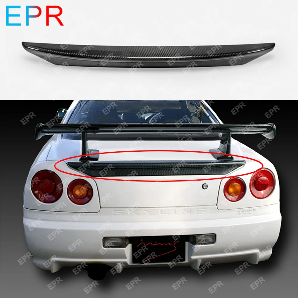 日時指定 R34スカイラインGT-R リアウィング汎用フラップ カーボン