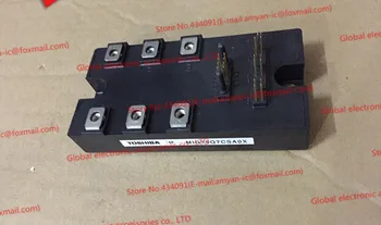 

Free Shipping NEW MIG75Q7CSAOX module