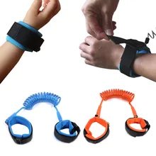 Outdoor Safety Adjustable Anti-Lost Wrist Link