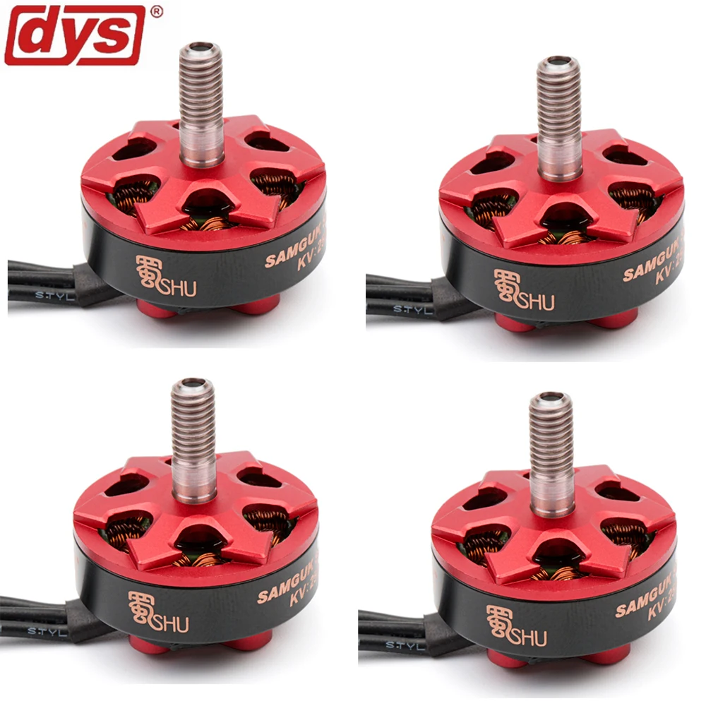 4 шт./лот DYS Samguk серия Shu 2306 2250KV 2500KV 2800KV 3-4S 1750KV 4-6S бесщеточный двигатель для моделей RC Multicopter запасные части