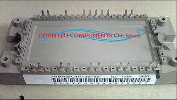 

7MBR35U4P120-50 7MBR75U4B120-50